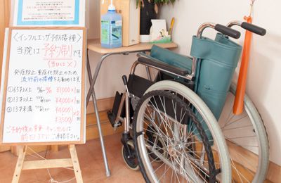 公式案内画像