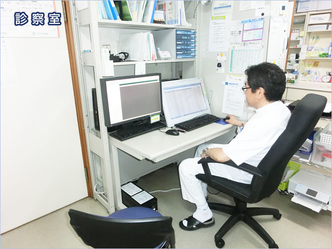 公式案内画像