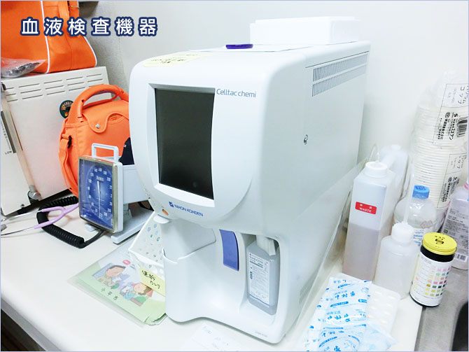 公式案内画像