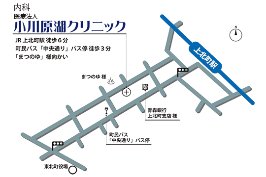 公式案内画像