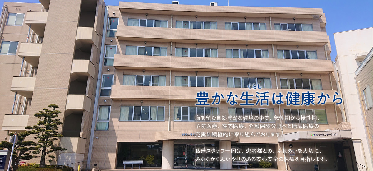 公式案内画像