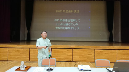 公式案内画像