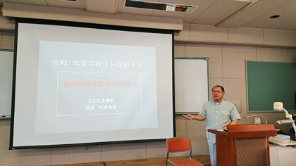 公式案内画像