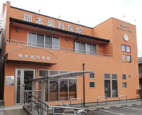 公式案内画像