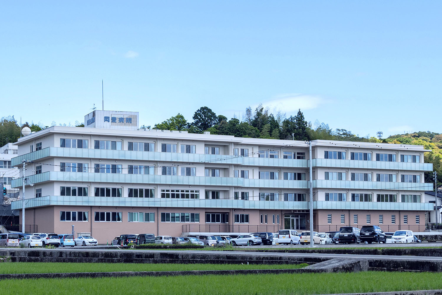 岡豊病院 の写真