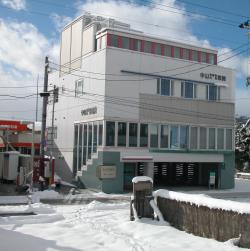 中山胃腸科内科医院 の写真