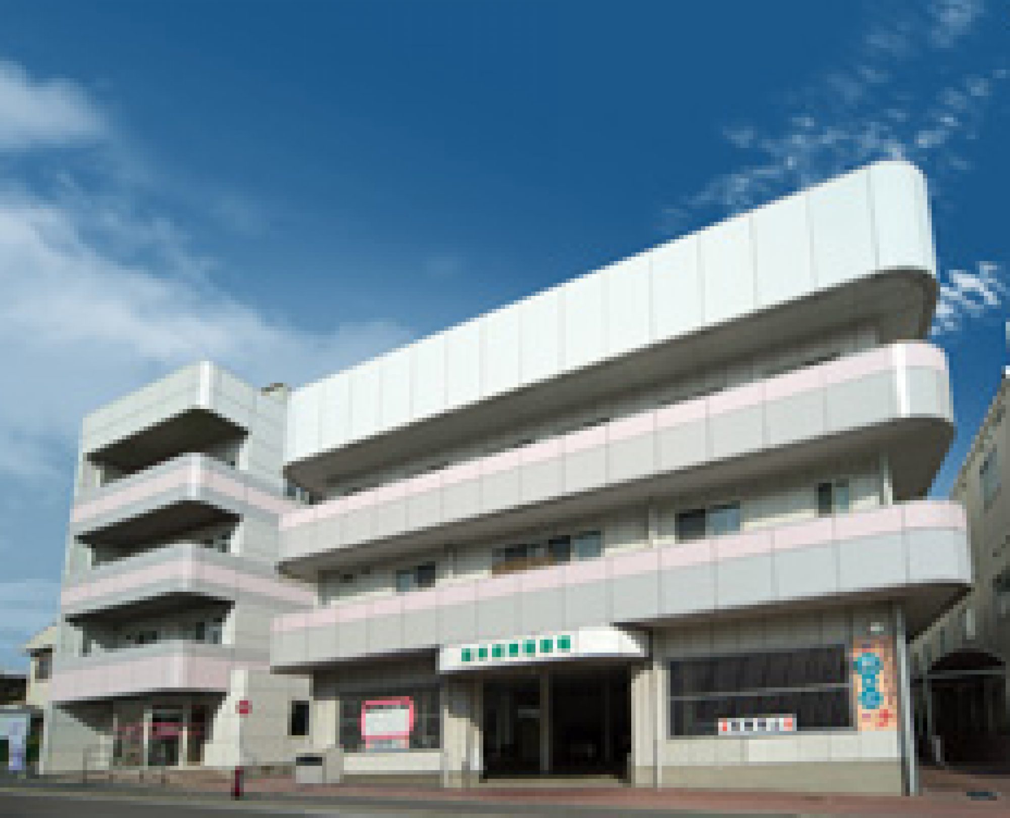 於本病院 の写真