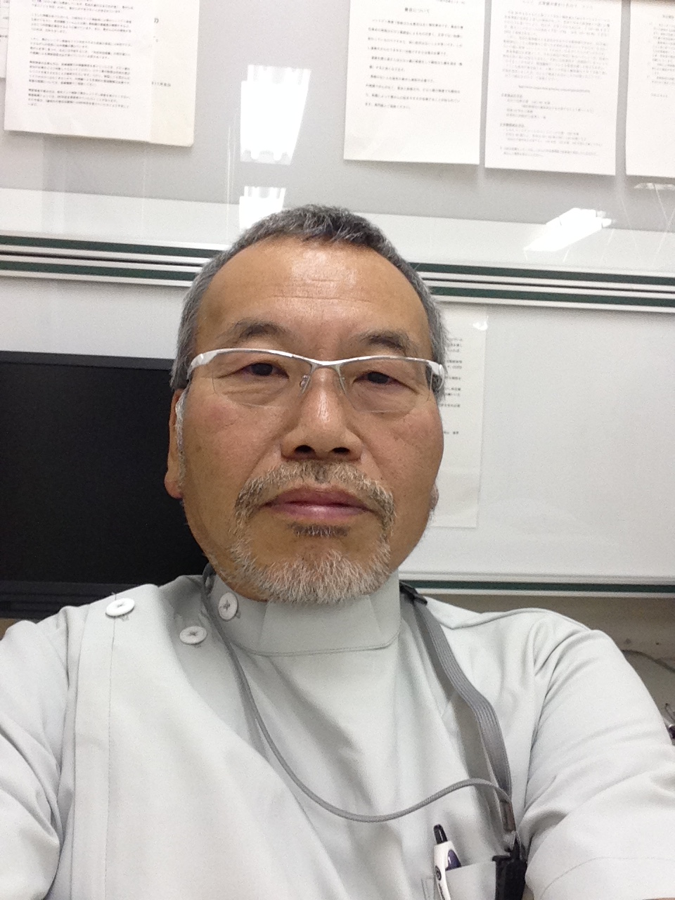 おおむち診療所 の写真