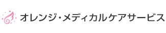 さくら薬局