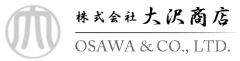 株式会社 大沢商店