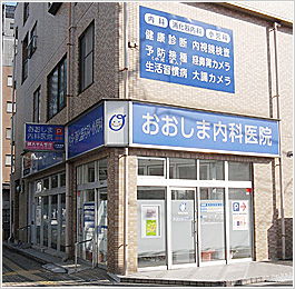 公式案内画像