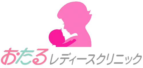 おたるレディースクリニック