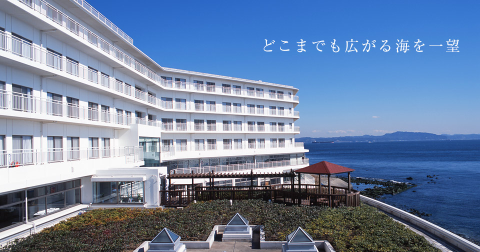 パシフィックホスピタル の写真