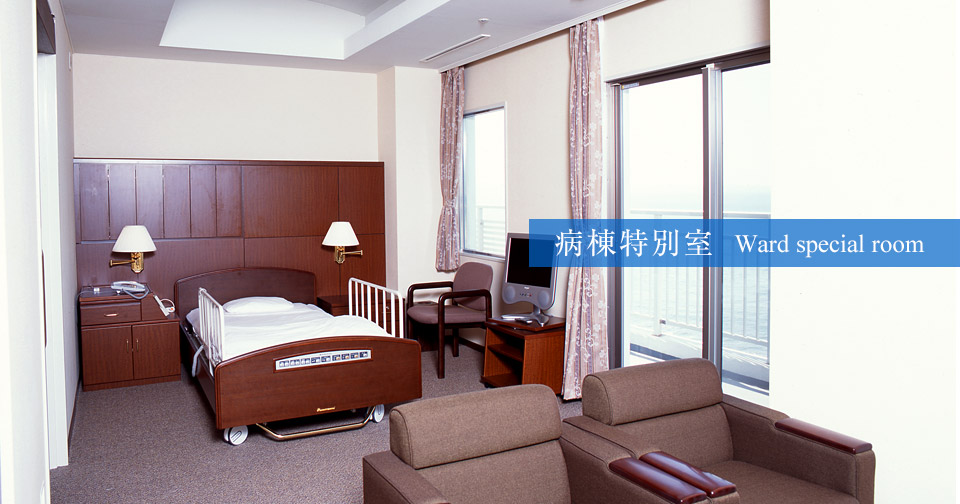 公式案内画像