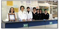パール薬局 の写真