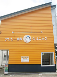 公式案内画像