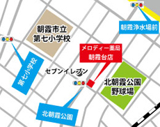 公式案内画像