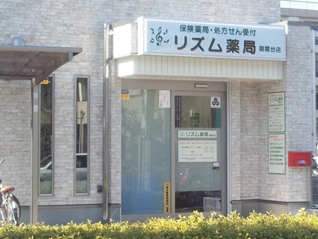 公式案内画像