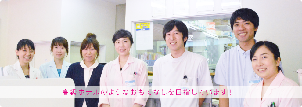 公式案内画像