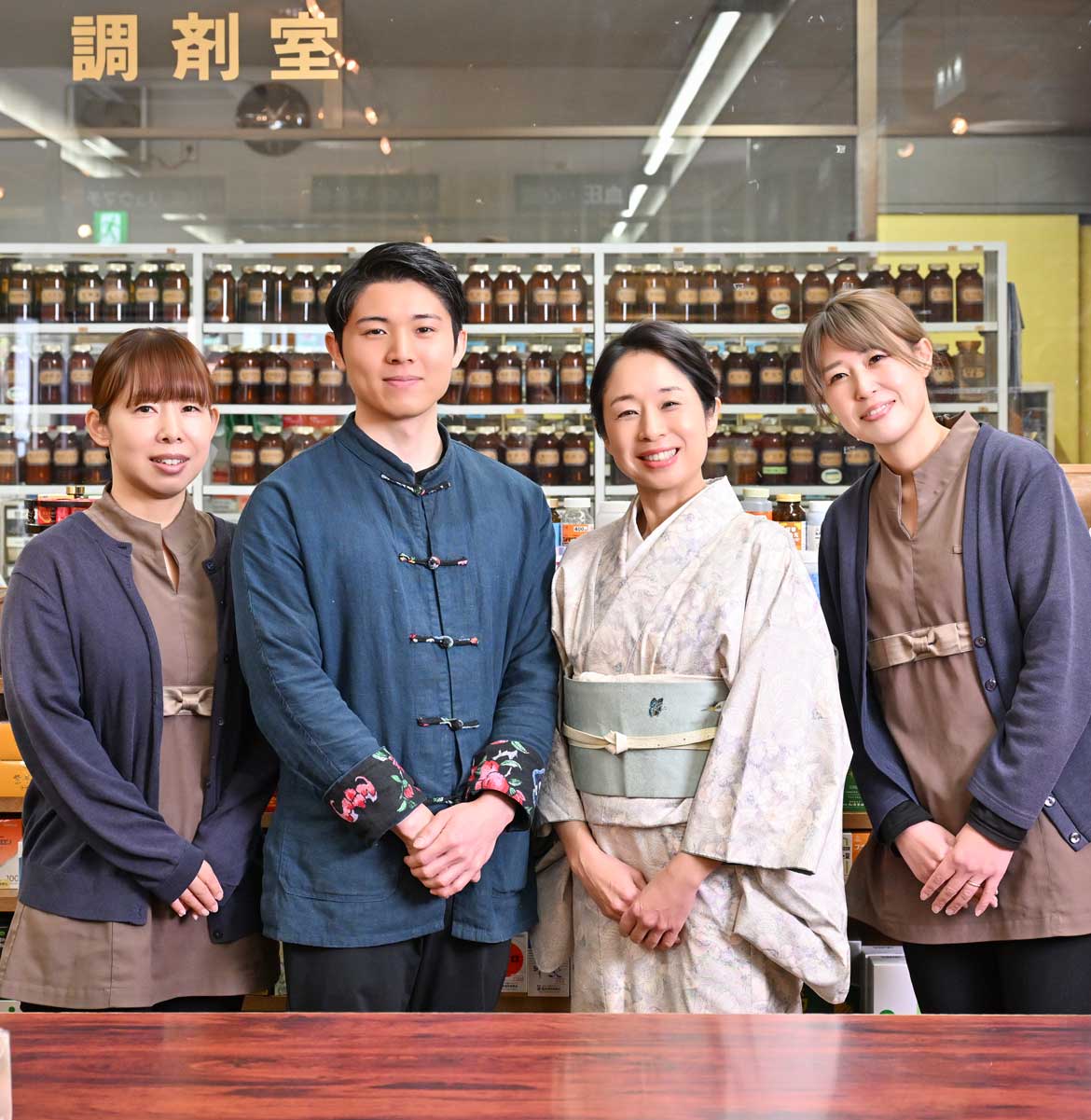 鷺岡漢方堂薬局 の写真