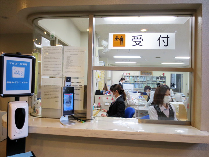 公式案内画像
