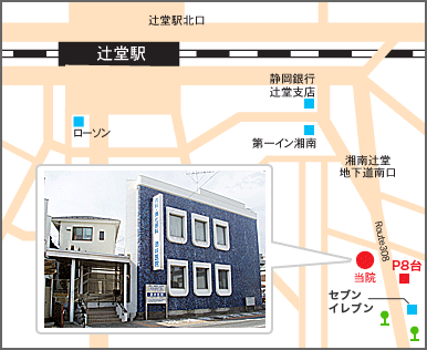 公式案内画像