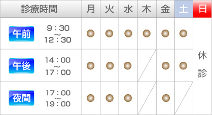 公式案内画像