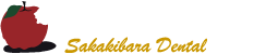 榊原歯科医院