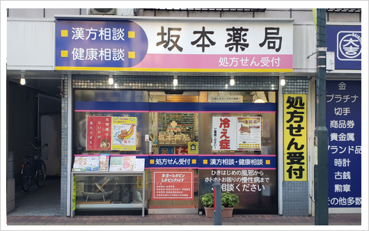 公式案内画像