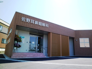 公式案内画像