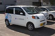 訪問看護ページの画像。