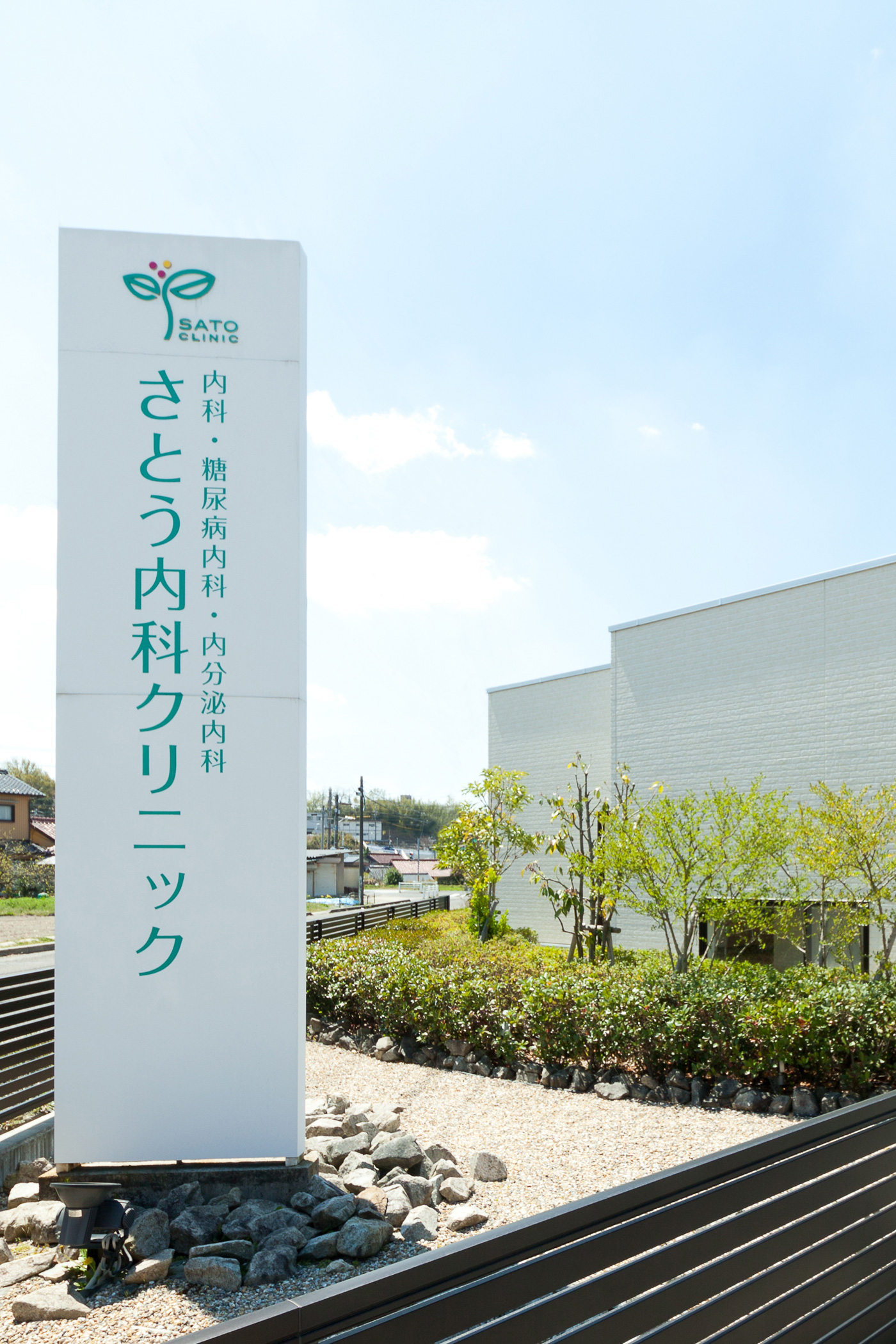 公式案内画像