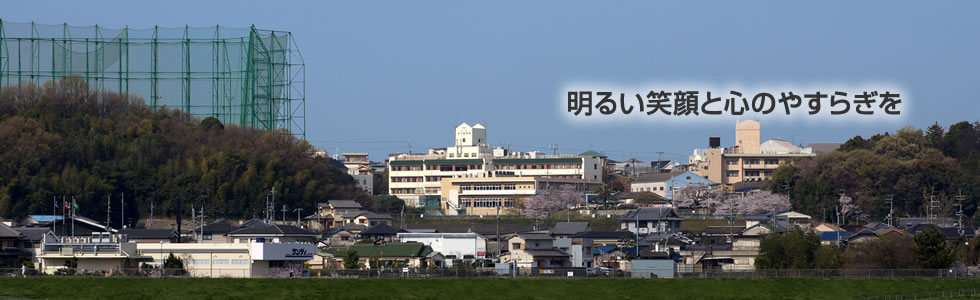 公式案内画像