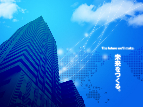 公式案内画像