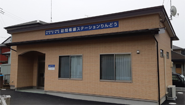 公式案内画像