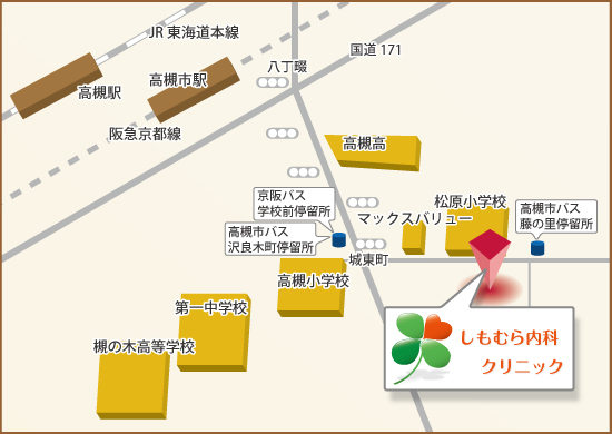 公式案内画像