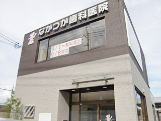 公式案内画像