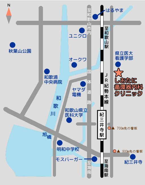 公式案内画像
