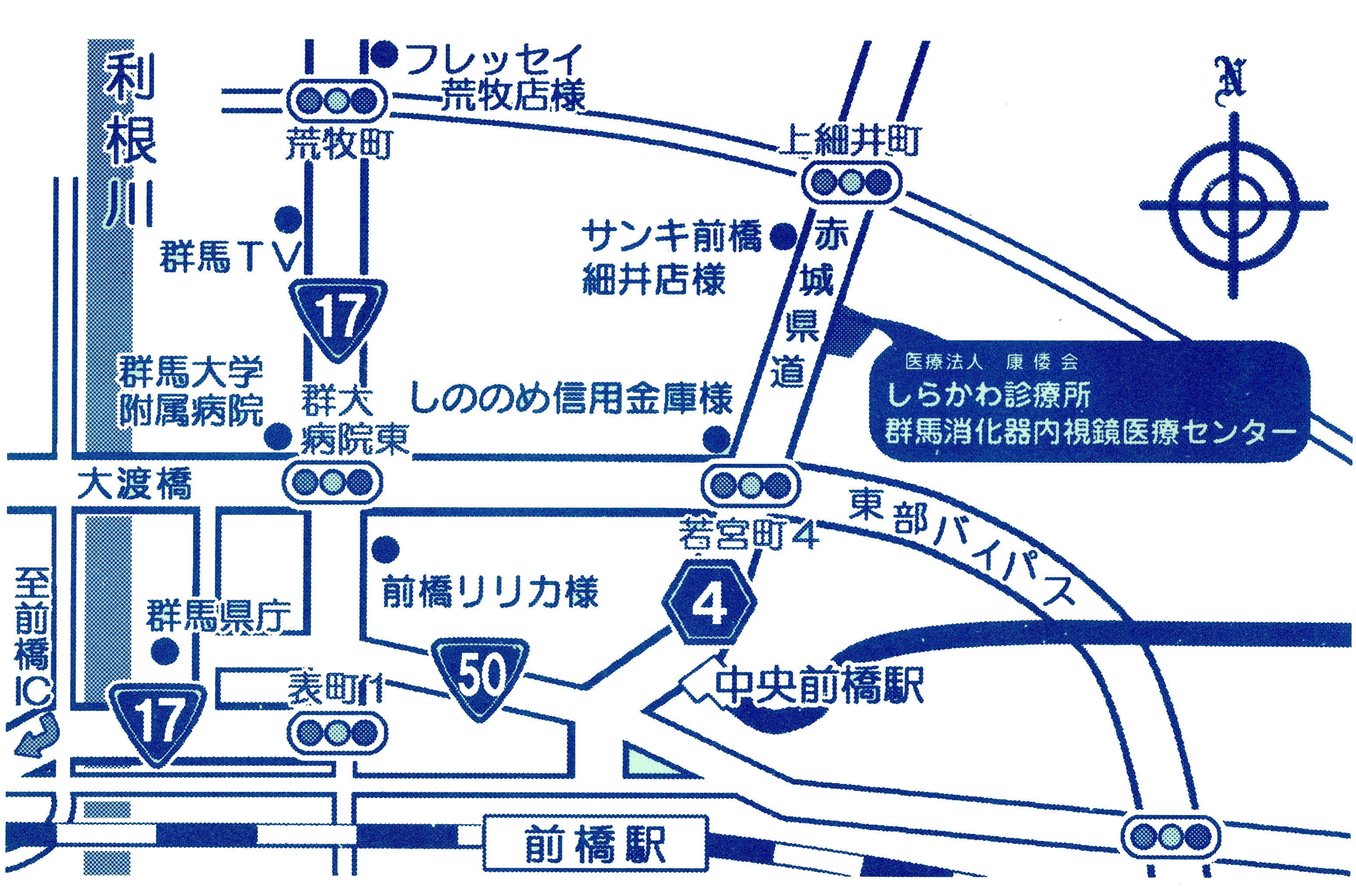 公式案内画像