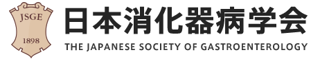 しらかわ診療所-医療法人 康倭会