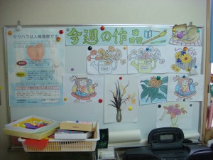 公式案内画像