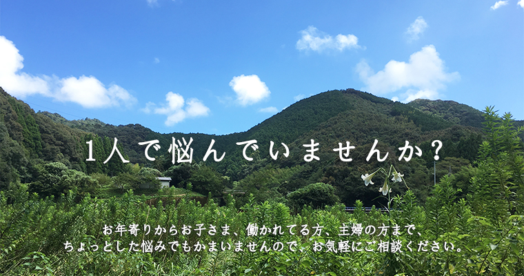 爽寿堂クリニック の写真