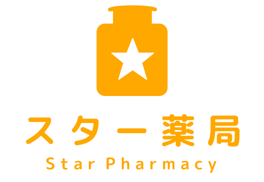 スター薬局　飯野