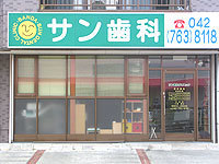 公式案内画像