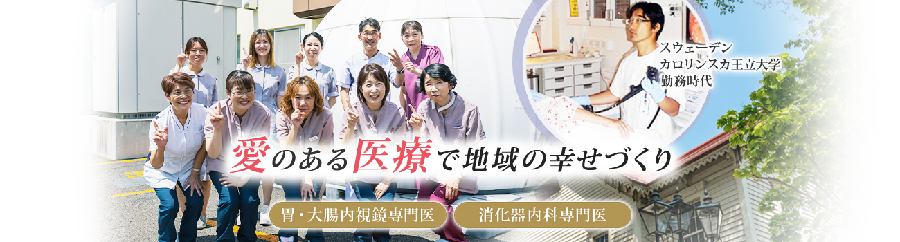 公式案内画像