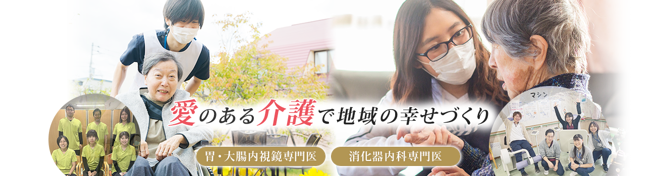 公式案内画像