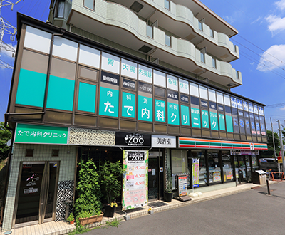 公式案内画像