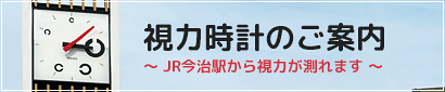 公式代表画像