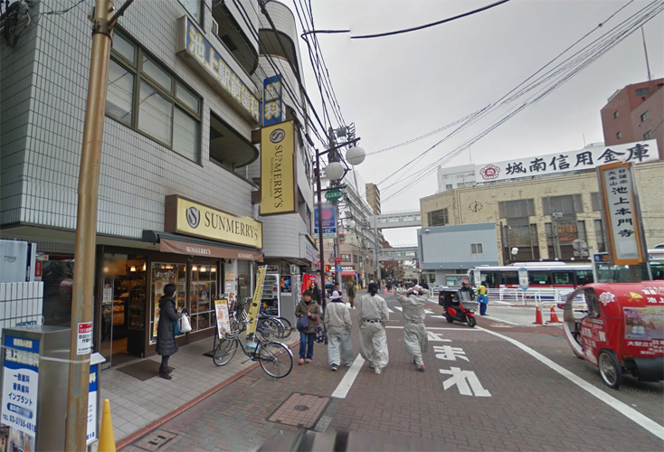 池上駅前歯科 の写真