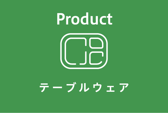 公式代表画像